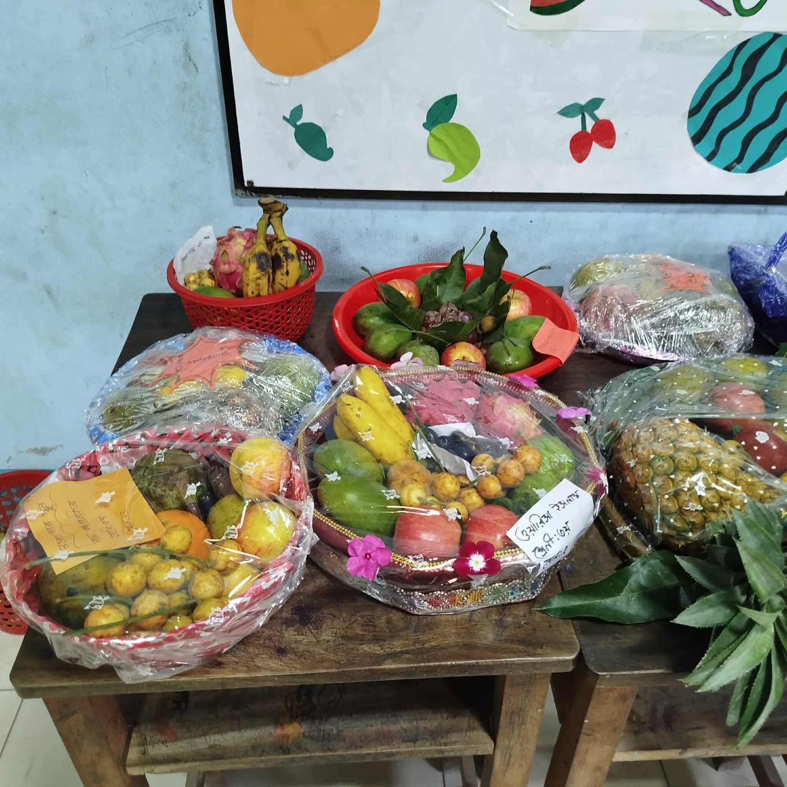 Fruit Festival 2025 Photo