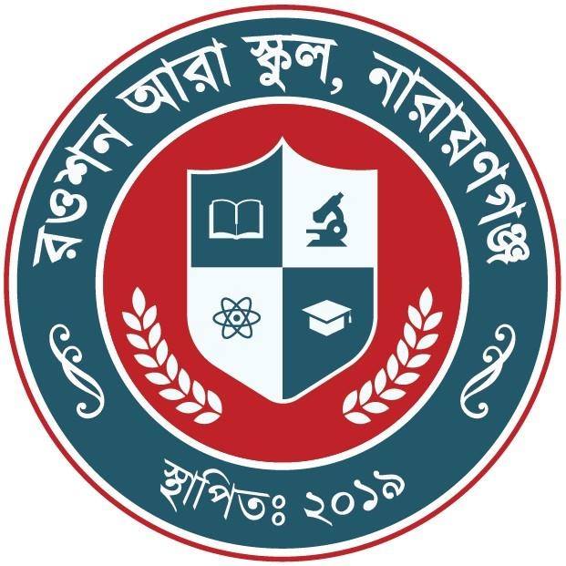 Rowshan Ara School Logo